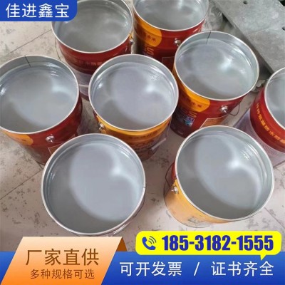 阻燃玻璃鳞片涂料供应 环氧树脂防腐涂料 耐高温漆 脱硫塔污水池