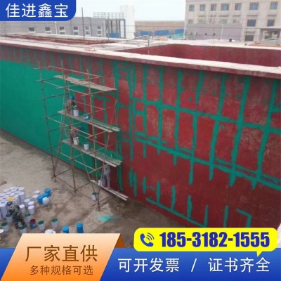 阻燃玻璃鳞片涂料 环氧树脂防腐涂料 耐高温漆 可用于水池施工