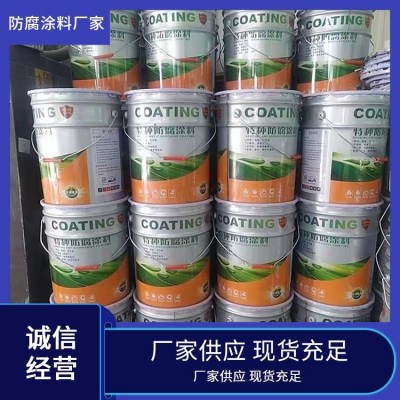 碳化硅耐磨陶瓷修补剂 渣浆泵过流件防腐修补用料 厂家供应