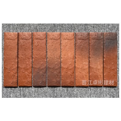 窑变外墙小红砖6x24cm 加厚通体砖 三色砖 渐变砖 别墅外墙瓷砖