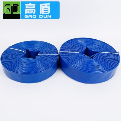 2寸3寸4寸PVC涂塑蓝色排水管农业灌溉园林绿化涂塑水带泥浆胶管