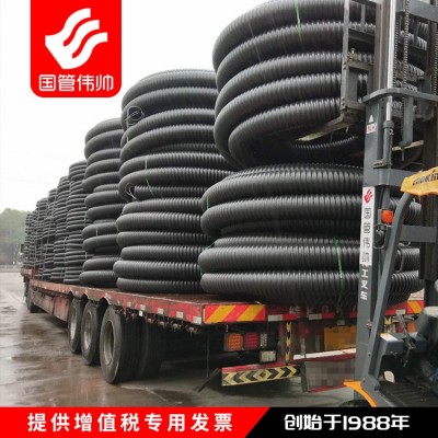 阻燃波纹管单壁波纹管电力高压塑料管双壁电缆碳素穿线保护管