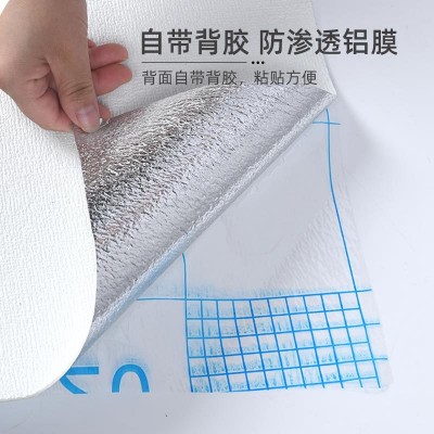 天花板贴纸3d立体自粘墙贴房顶遮丑吊顶防水防潮屋顶壁纸棚顶墙纸