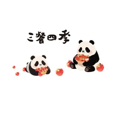 厨房防油烟贴纸防水可爱熊猫灶台墙纸蒸蒸日上装饰墙贴厂家批发  200个