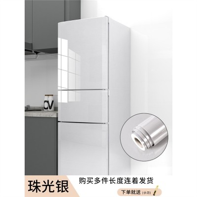 批发冰箱贴纸全贴装饰贴画自粘贴膜旧空调洗衣机翻新贴改色专用保