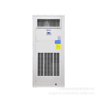 锐劲特户外一体式集装箱空调储能专用变电站防腐防爆智慧云监控