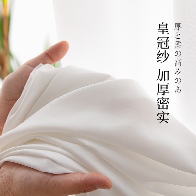 新品白色皇冠纱窗纱 现代小香风透光不透人纱帘 卧室飘窗窗帘配纱