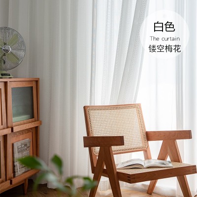 透光不透人白色纱绣花纱窗帘纱帘隔断客厅阳台窗纱涤纶材质飘窗
