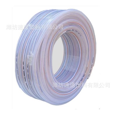 厂家售PVC耐磨耐腐蚀蛇皮管家用透明塑料水管 纤维增强网纹软管