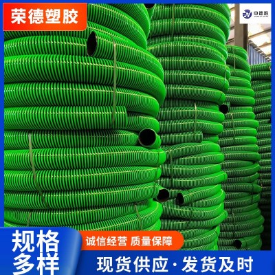 3寸4寸加厚吸污管吸粪车吸污车用管防冻耐磨pvc管软管水管PVC管