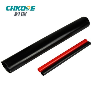 电缆附件10KV单芯热缩高压电缆中间接头规格齐全厂家直供
