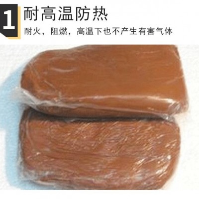 昆明防火泥鹏超防火泥无机堵料无机防火泥耐火泥国标防火泥美霞