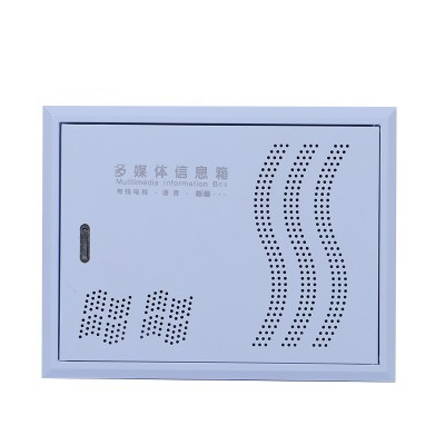 信息箱300*400网络箱光纤入户弱电箱厂家直销配电箱配电柜加厚