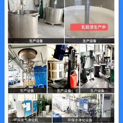 801强力胶水胶粘剂建筑大桶装修刷墙用腻子粉专用水性粘接高粘度
