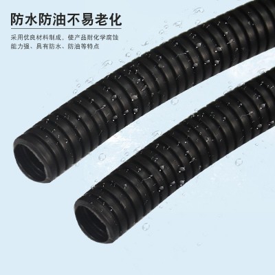 塑料波纹管 PP阻燃波纹软管聚丙烯穿电线消防安检汽车线束保护管