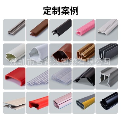 批发PP塑料吸管彩色异型塑胶硬管小口径笔芯管中性笔透明笔芯油管