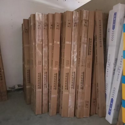 阴阳角线条 pvc护角条80克角线平线刮腻子粉阴阳角条收口包边瓷砖