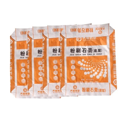 河北石膏粉生产厂家建筑建材用粉刷石膏找平底层砂浆建材