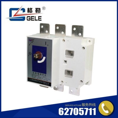 原厂供应 柜内/柜外/负荷隔离开关GL(HGL.GGL)-800A-3