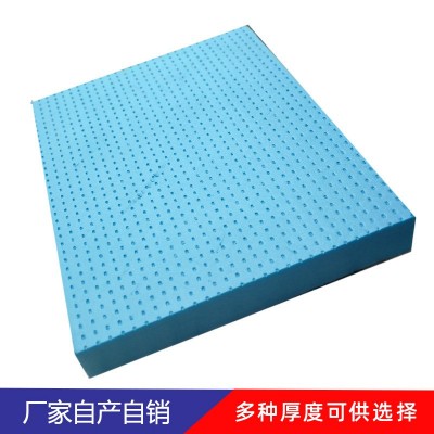 XPS国标阻燃难燃型挤塑聚苯乙烯泡沫塑料保温板B1级地暖屋顶隔热
