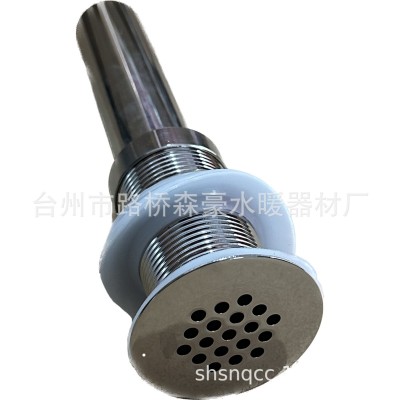 厂家直销不锈钢玻璃盆19孔下水器洗脸盆防堵直漏式下水器 100个