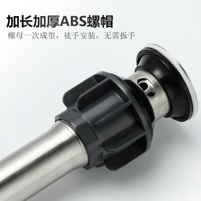 厂家批发不锈钢下水器 免打胶 翻板万向 按动弹跳面盆台盆下水器 20个