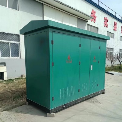 鲁电 成套户外预装式箱式变电站 800KVA 售后无忧