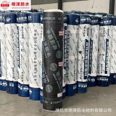 sbs防水卷材改性沥青火烤型弹性体聚酯胎复合胎SBS防水卷材材料