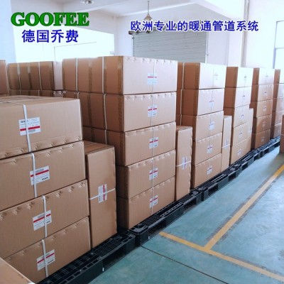 pert家装地暖管家用地暖冷热水管阻氧管耐寒抗热地热管厂家现货 10000米