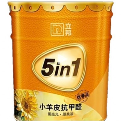立邦小羊皮抗甲醛五合一室内墙面环保涂料墙漆乳胶漆专用净味涂料 10桶