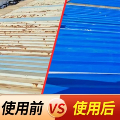 厂家彩钢瓦车间屋顶TPU自粘防水卷材 金属屋面防水隔热自粘卷材