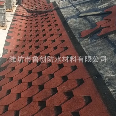 彩色玻纤胎沥青瓦 油毡瓦 马赛克型 标准型 屋面用防水防潮材料