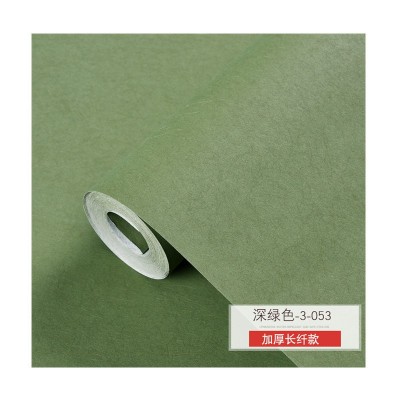 北欧风莫兰迪素色纯色无纺布墙纸现代简约蓝色绿色蚕丝纹长纤壁纸