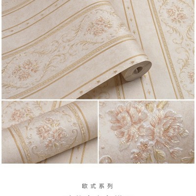 特价3d立体加厚二级墙纸环保无纺布精压处理壁纸便宜拆迁墙纸厂家