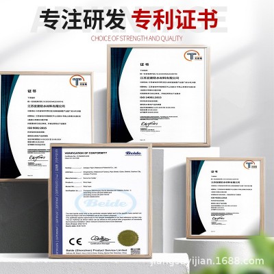 1mm厚铝箔丁基胶带屋顶墙面裂缝补漏材料0.5mm防水卷材堵漏自粘贴