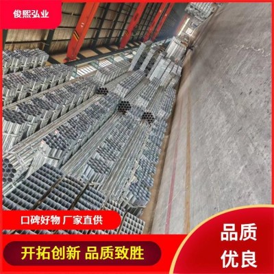 Q355C镀锌槽钢 Q235B Q355D 热镀锌U型钢 有抗腐蚀性 厂家现货批