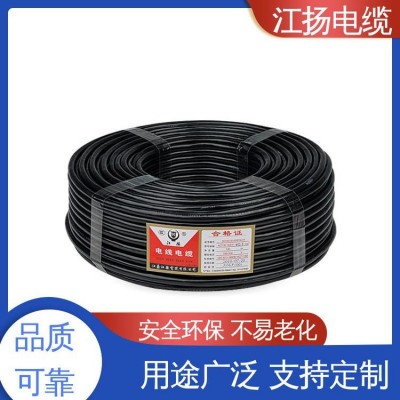江扬 控制电缆 承受较大的电流负荷 快速蔓延性 耐油