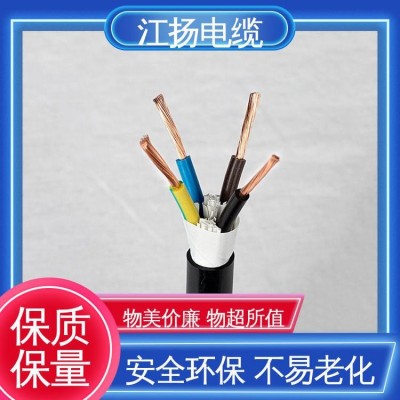 江扬 计算机电缆 安装方便 隐蔽性强 机械性能良好