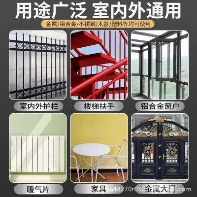 水性金属防锈漆栏杆铁门免除锈防腐翻新彩钢瓦翻新专用漆家用自刷