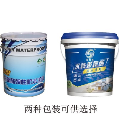 911油性聚氨酯 双组份聚氨酯 室外防水涂料 油性聚氨酯防水涂料 10公斤