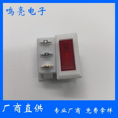 KCD2船型开关白色 短两脚三脚 两档带灯 船型开关 翘板开关
