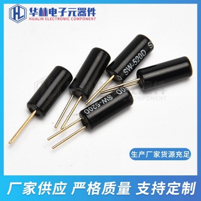 厂家供应滚珠开关 倾斜振动开关SW-520D振动传感器 角度开关