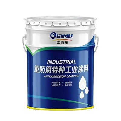 水下固化环氧树脂防腐涂料水库大坝港口码头桥梁桩基全湿底材油漆