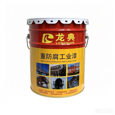 氟碳漆机械桥梁专用氟碳防腐漆户外金属高固含耐候防锈工业涂料