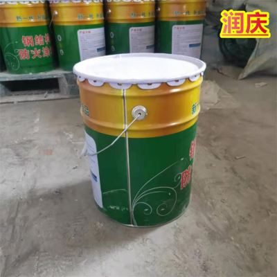薄型油性防火涂料 铁皮房防水补漏用 优质选材 严格质检 润庆