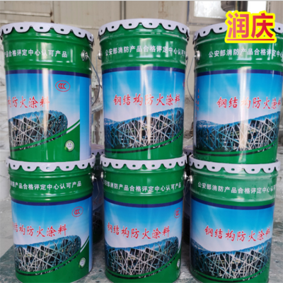 油性防火涂料 体育场馆用 容重低 低碳环保 不易开裂 润庆