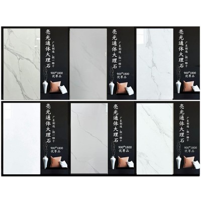 佛山瓷砖900x1800地砖特卖大板通体大理石地砖超白胚瓷砖背景墙