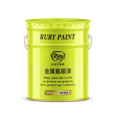 氟碳金属漆 氟碳漆 耐候耐盐雾附着力强钢结构桥梁长效防腐 厂家 2千克