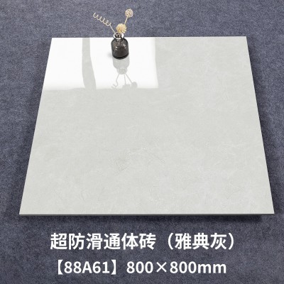 佛山瓷砖800x800批发厂家止滑釉大理石地砖耐磨防滑地板砖建材