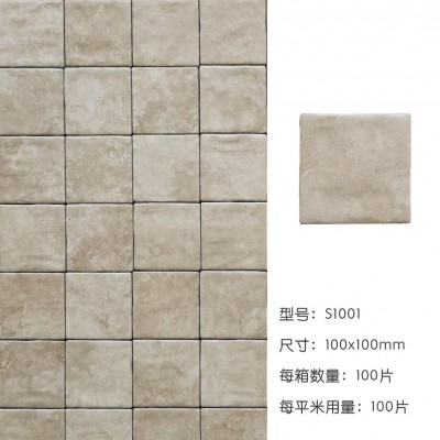 中古莱姆石马赛克100x100小方砖卫生间厨房玄关民宿吧台背景墙砖